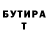 Метадон VHQ True Persona