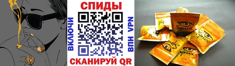 Купить где  Киселёвск  Бутират буратино 