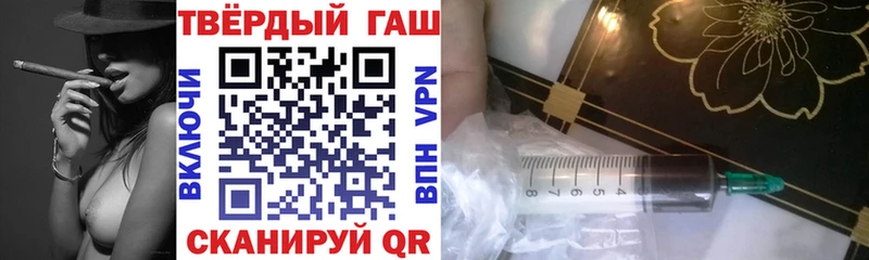 Купить закладки  Киселёвск  ГАШ ice o lator 