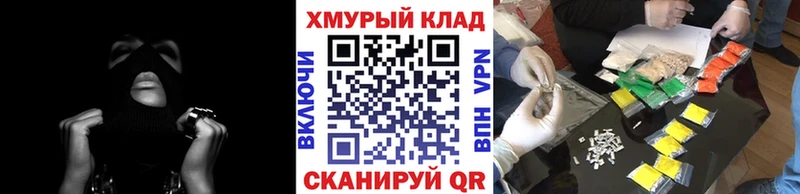 Героин афганец  Купить закладки  Киселёвск 