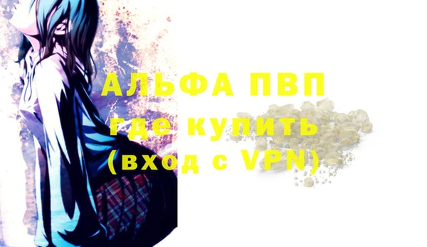 героин Дмитровск