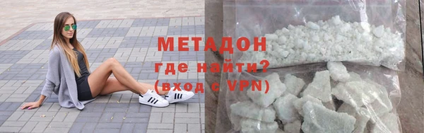 эйфоретик Елабуга