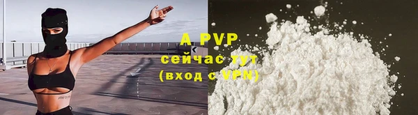 героин Дмитровск