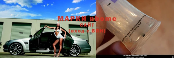 прущая мука Елизово