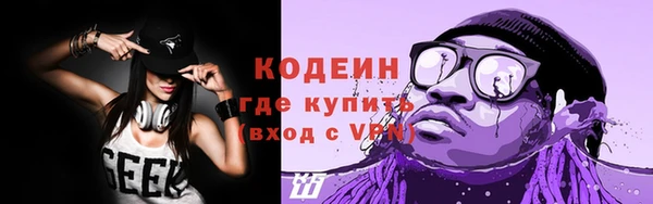 дистиллят марихуана Дмитриев