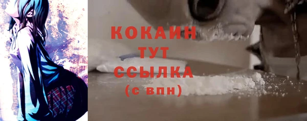 эйфоретик Елабуга