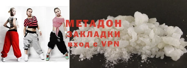 прущая мука Елизово