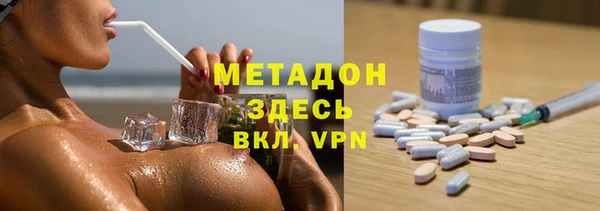 эйфоретик Елабуга