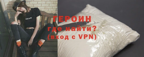 эйфоретик Елабуга