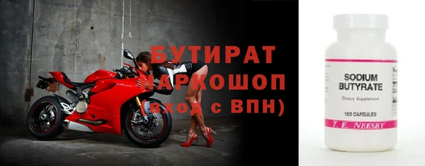 jwh Гусев