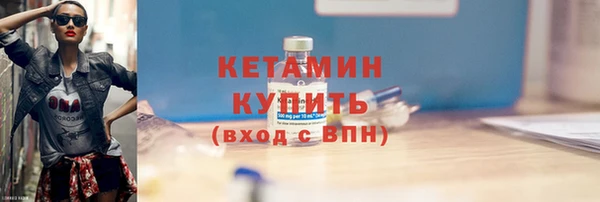 прущая мука Елизово