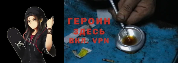 эйфоретик Елабуга