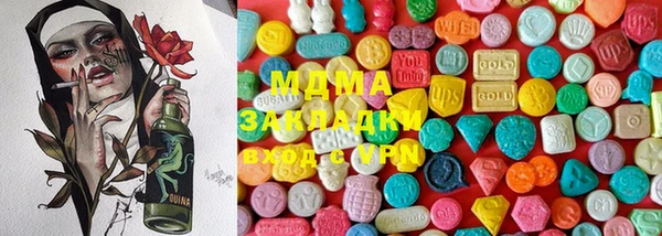 прущая мука Елизово