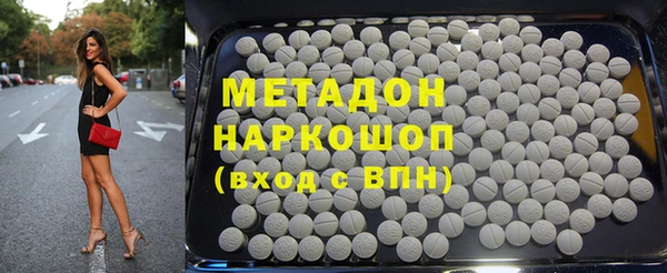 соль курить ск Ельня
