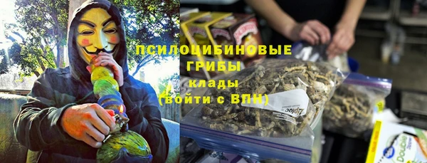 героин Дмитровск