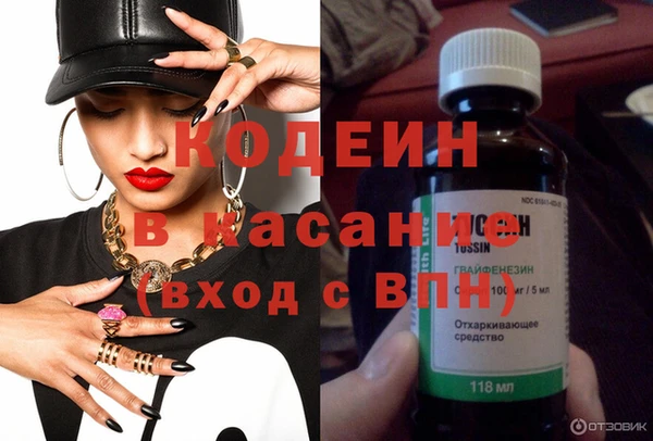 героин Дмитров