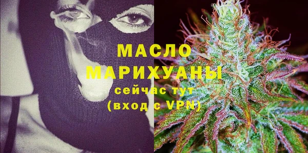 эйфоретик Елабуга