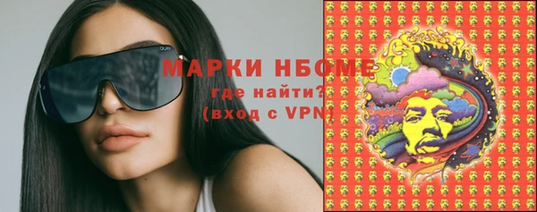 прущая мука Елизово