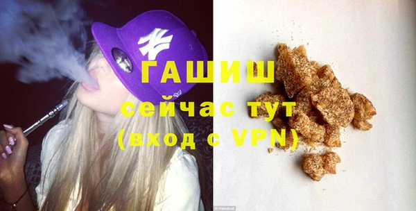 соль курить ск Ельня