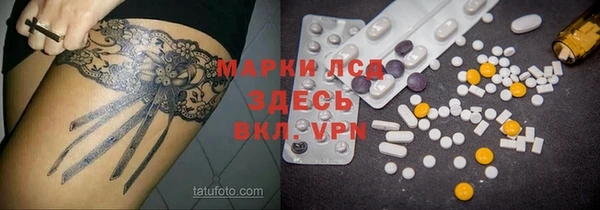 прущая мука Елизово