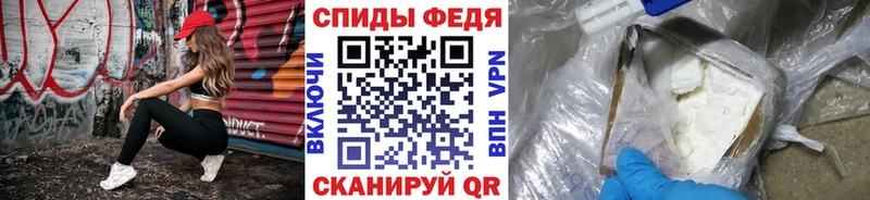 Метамфетамин витя Киселёвск